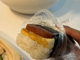 Go Fish Poke Bar