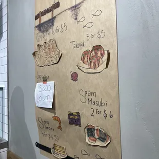 Snack menu