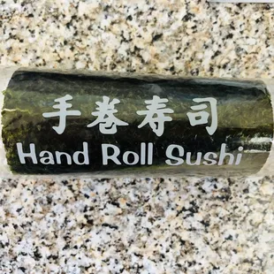 Shrimp Tempura Handroll