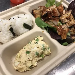 Kids Bento Box