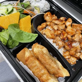 Teriyaki Chicken Bento Box