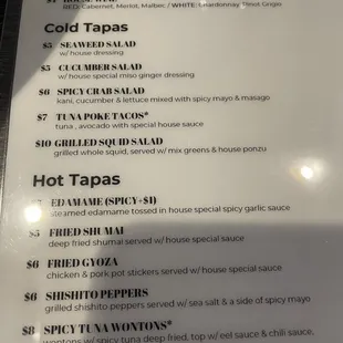 Part of the menu