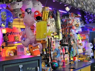 Pick Me Claw Arcade