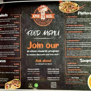 Current menu as of April 2024.