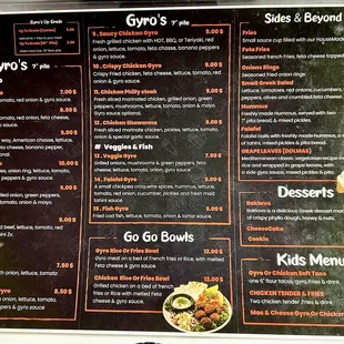 Current menu as of April 2024