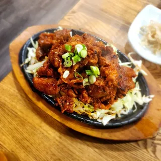 Spicy Pork