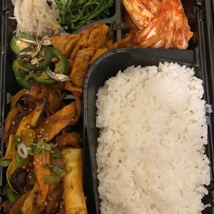 lunch bento spicy pork