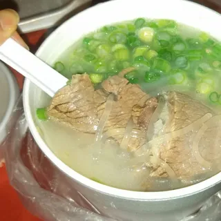 20. Ox-Bone Marrow Soup ()