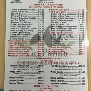 a menu for a chinese restaurant
