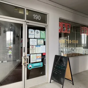 the entrance to the restaurant