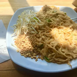 Curry Noodle Plate