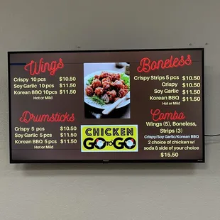 The menu