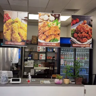 Menu 5/27/22