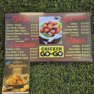 Menu 3/25/24
