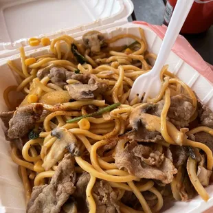 Mongolian bbq