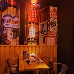 Inside