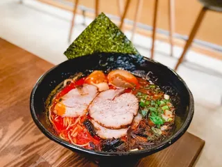 Ichimi MIA