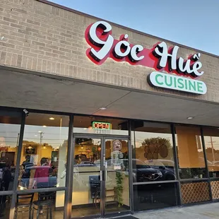 the front entrance of a restaurant