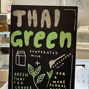 a sign for tea and green tea