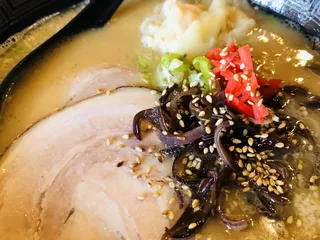 Fukuoka Hakata Ramen