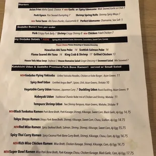 Other side of lunch menu