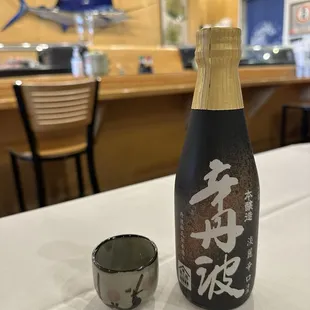 Sake