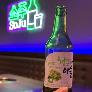 Soju gang