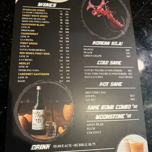 Drink menu