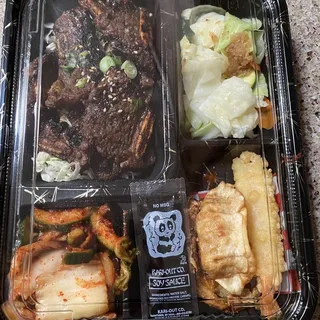 Galbi