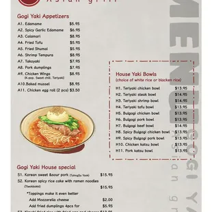 Menu Pg 1