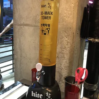 Jinro Original Soju Cocktails