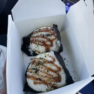 Bulgogi Rice Ball (1)