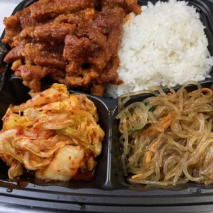 #15 Grilled Spicy Pork Plate