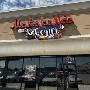 the front of a restaurant