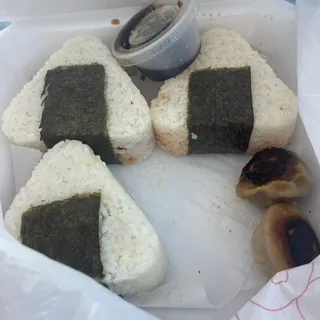 Katsu Onigiri