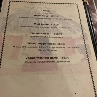 menu