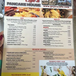 Menu (December 2024)