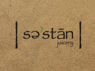 Sustain Juicery