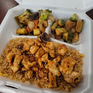 Hibachi Chicken