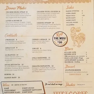 Lunch or dinner menu