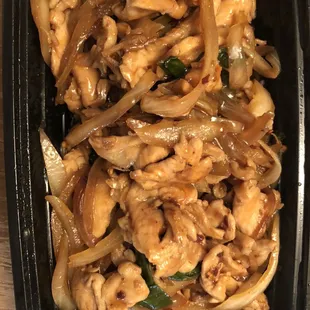 110. Mongolian Chicken