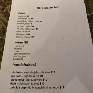 Menu for now