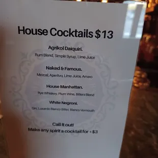 October 2023 Menu