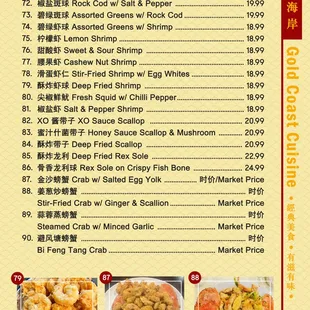 the menu of the restaurant