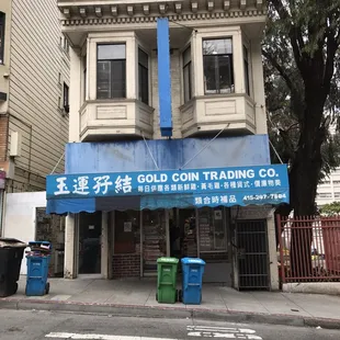 the front of the building