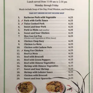 Lunch menu March 2016