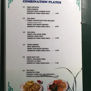 Dinner menu March 2016