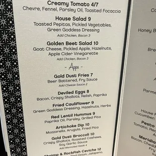 Spring Menu 2023