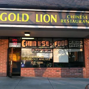 the front of the restaurant