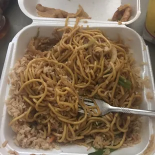 Chicken lo mien. All they gave me was a box full of noodles and rice. Y'all lost a customer